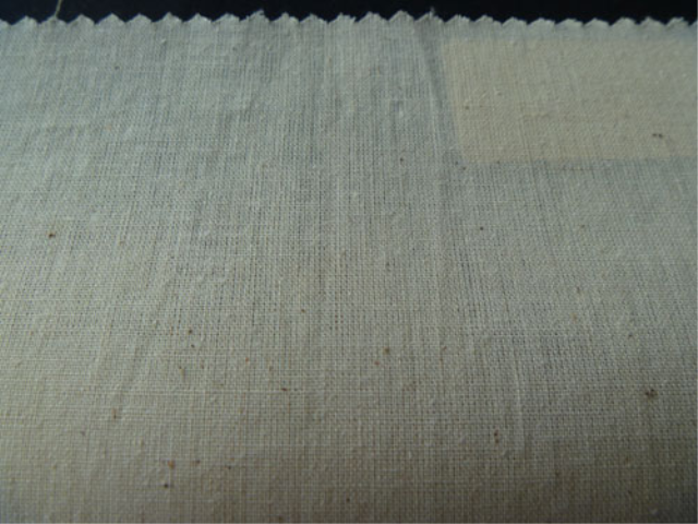 Vải lót cotton 100% - Công Ty TNHH Sản Xuất & Thương Mại Thịnh Trường Phát